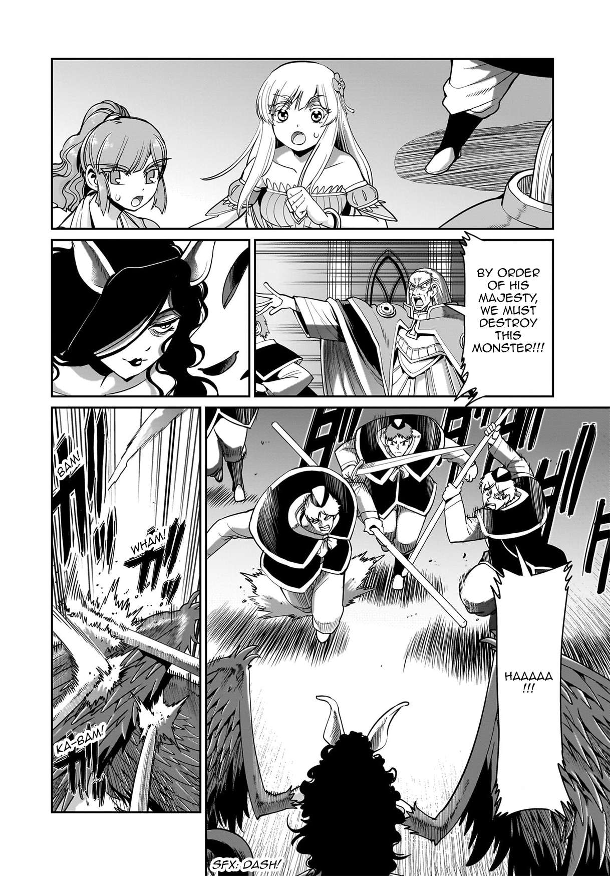 Page 3 of Chapter 54