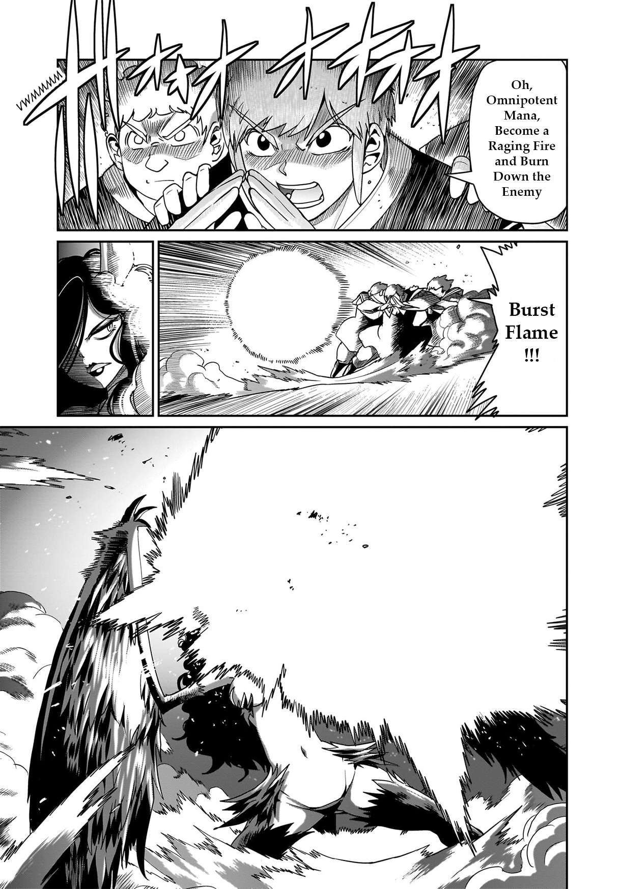 Page 6 of Chapter 54