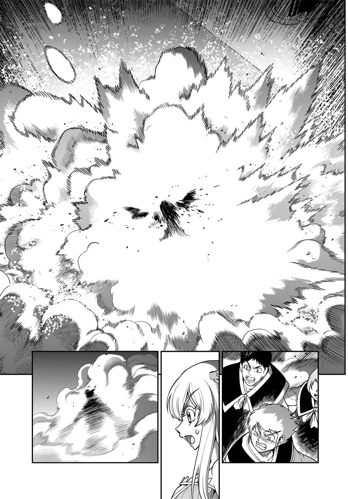 Page 8 of Chapter 54