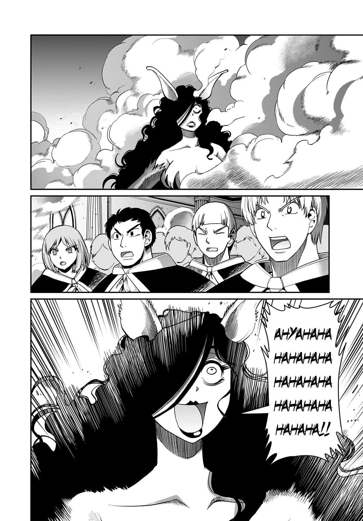 Page 9 of Chapter 54