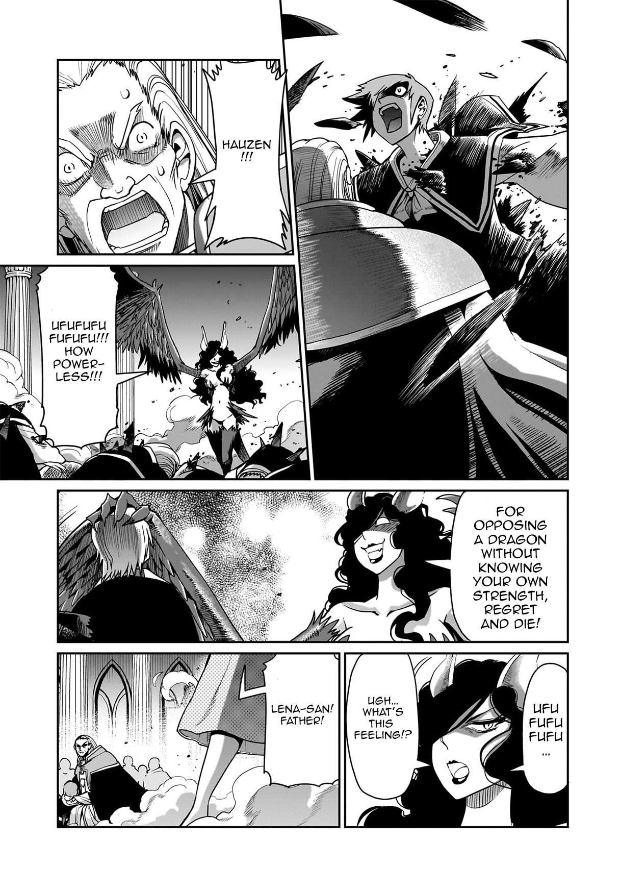 Page 14 of Chapter 54