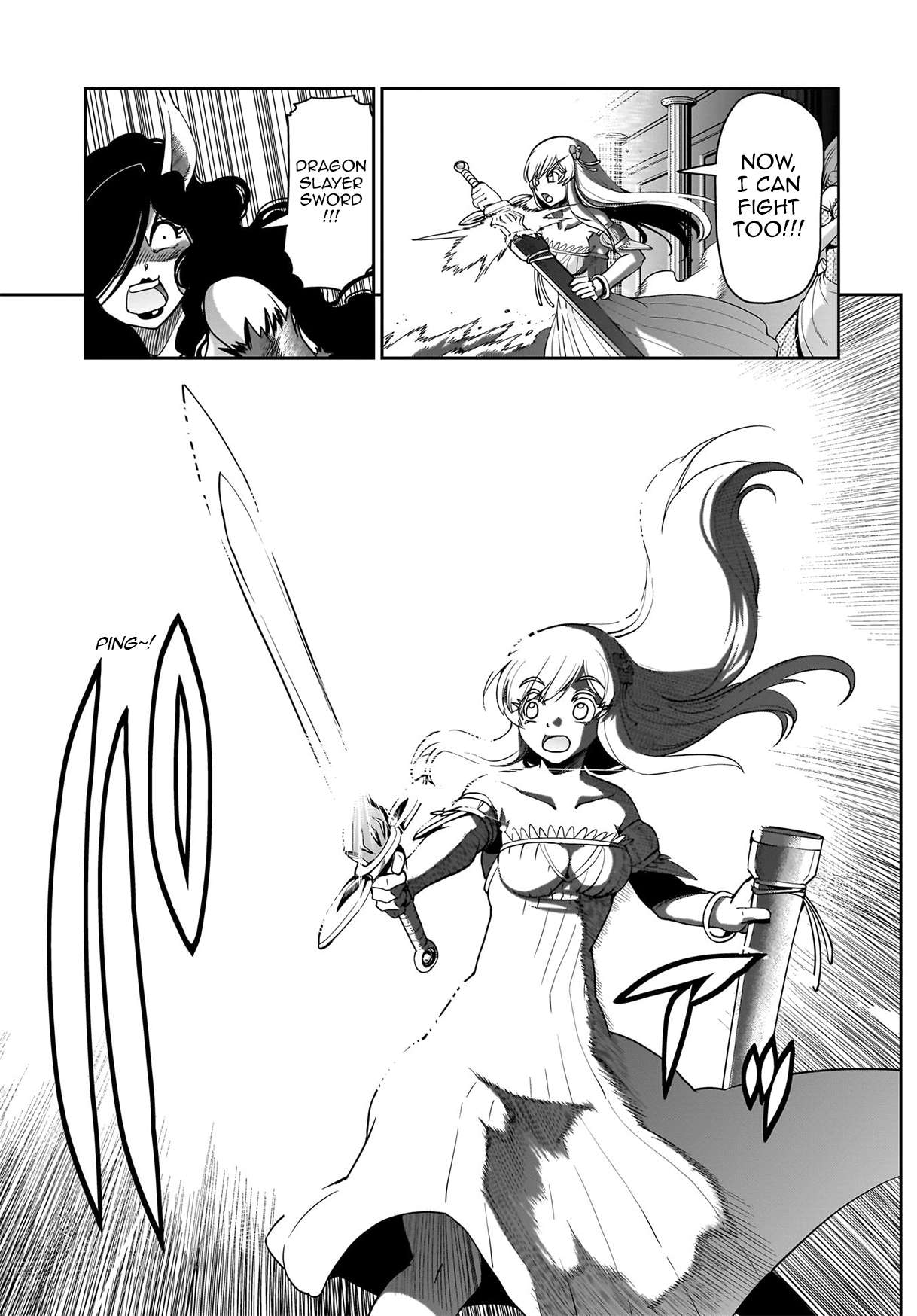 Page 16 of Chapter 54