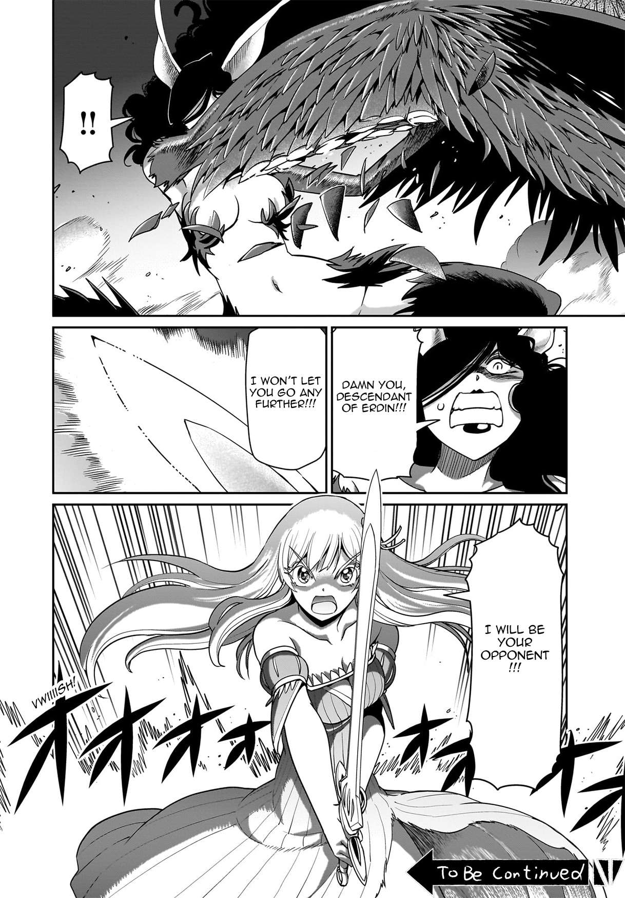 Page 21 of Chapter 54