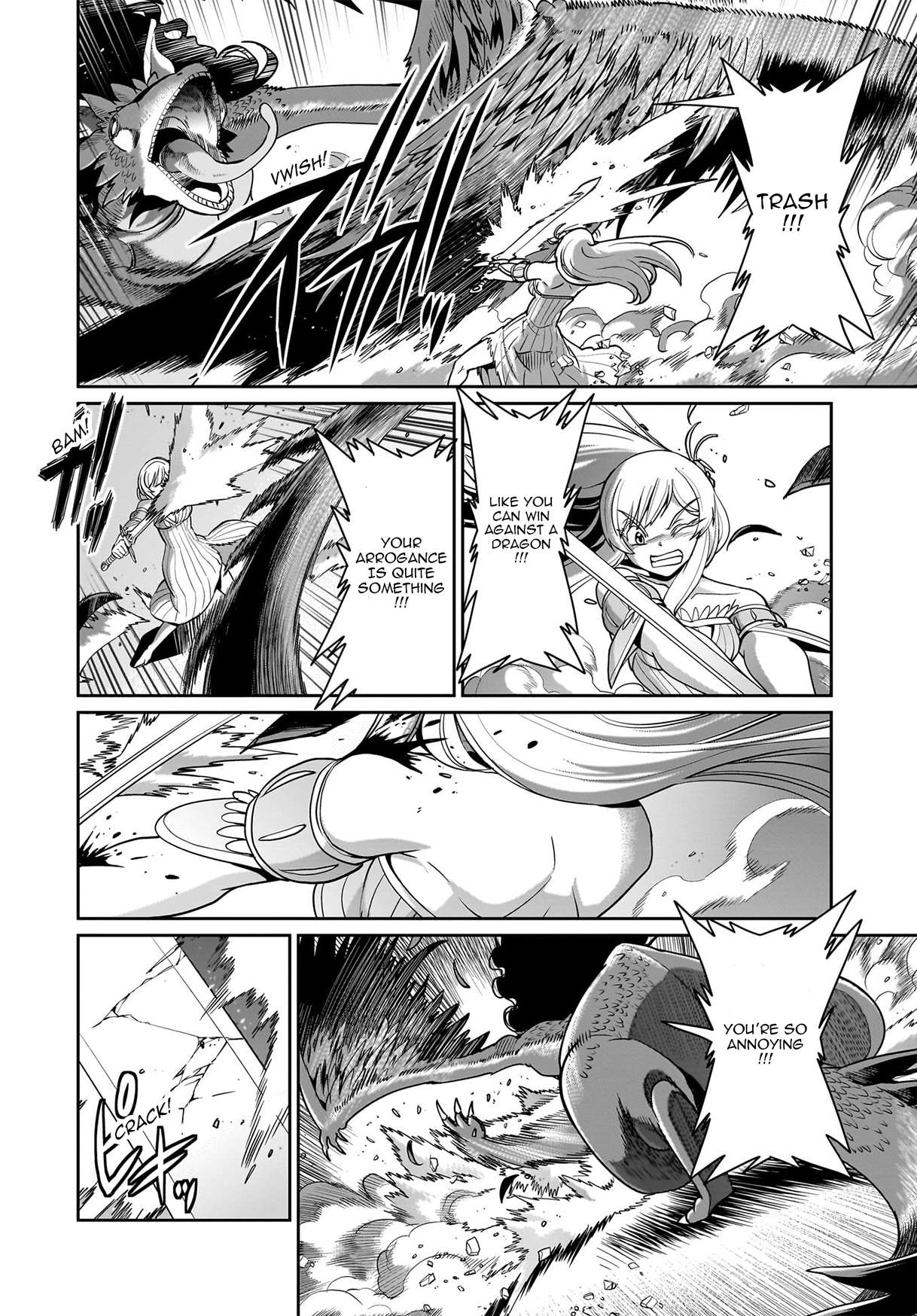 Page 14 of Chapter 55