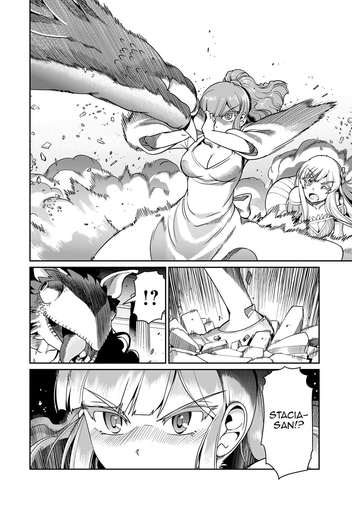 Page 18 of Chapter 55