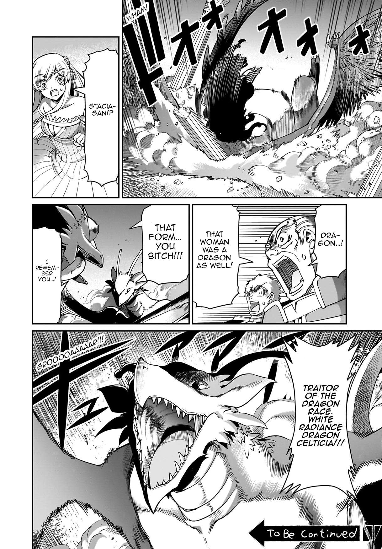 Page 21 of Chapter 55