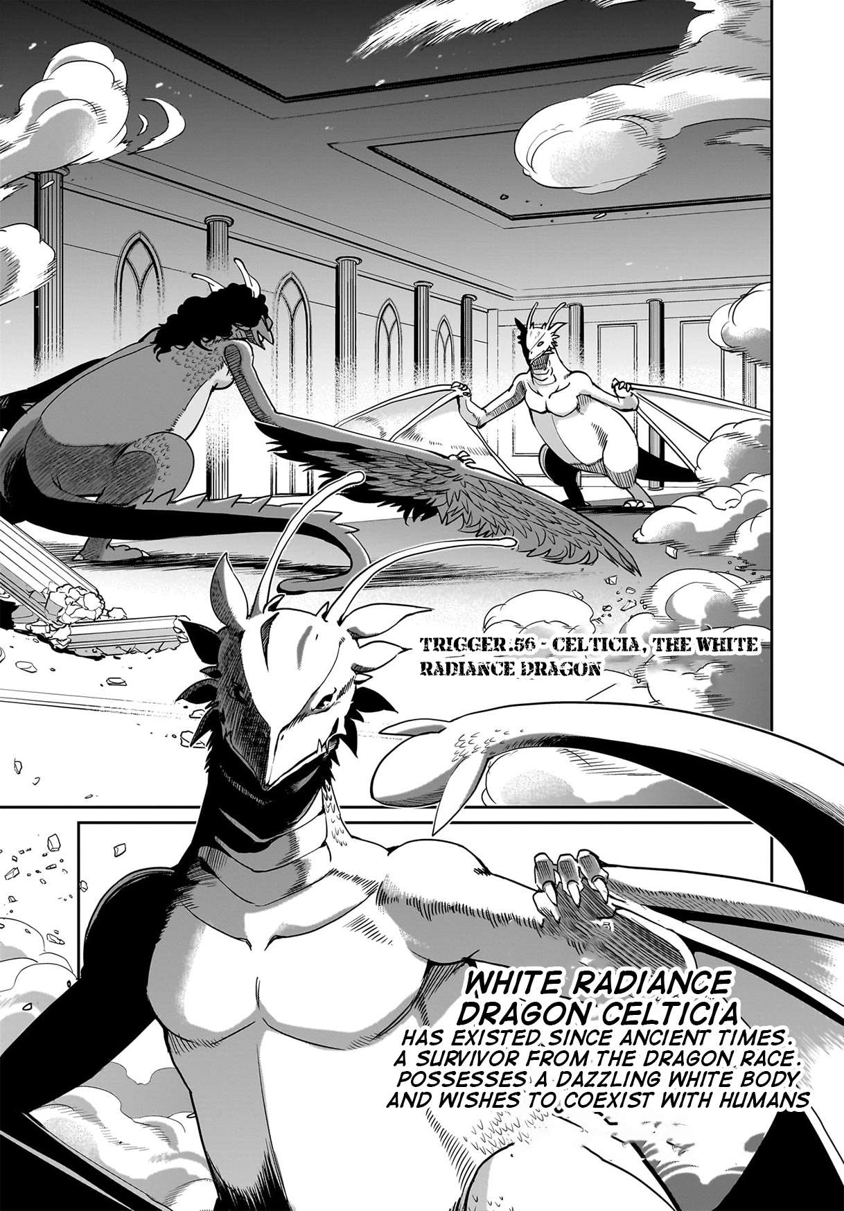 Page 2 of Chapter 56