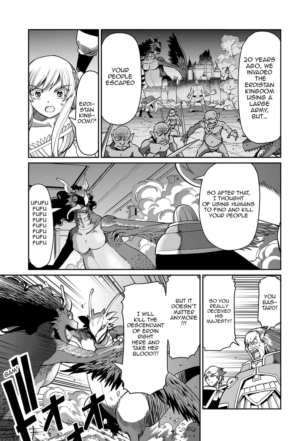 Page 6 of Chapter 56