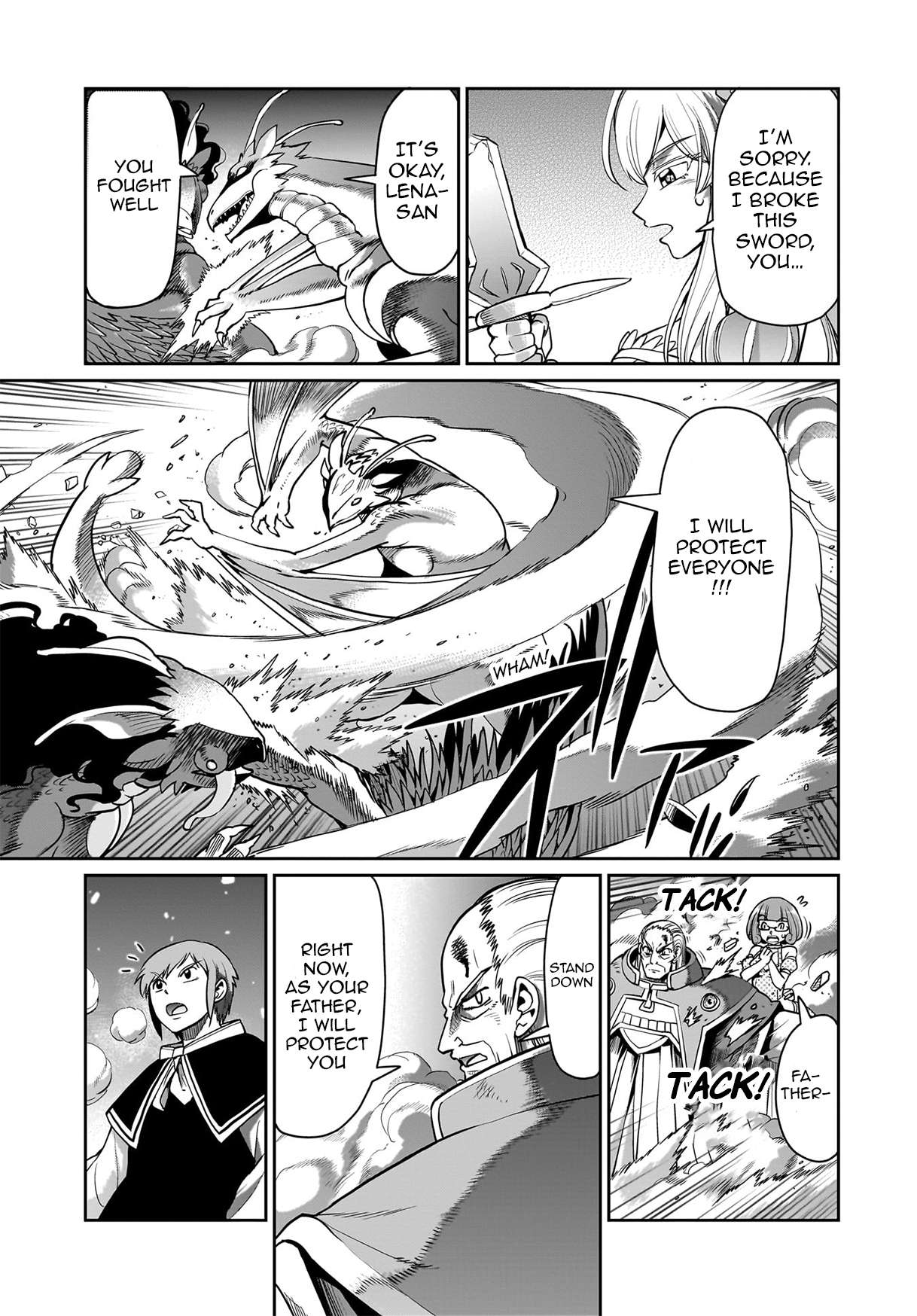 Page 10 of Chapter 56
