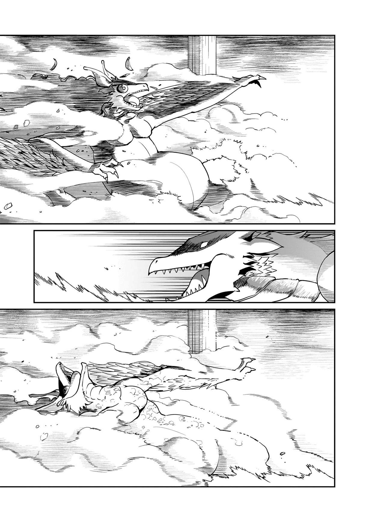 Page 12 of Chapter 56