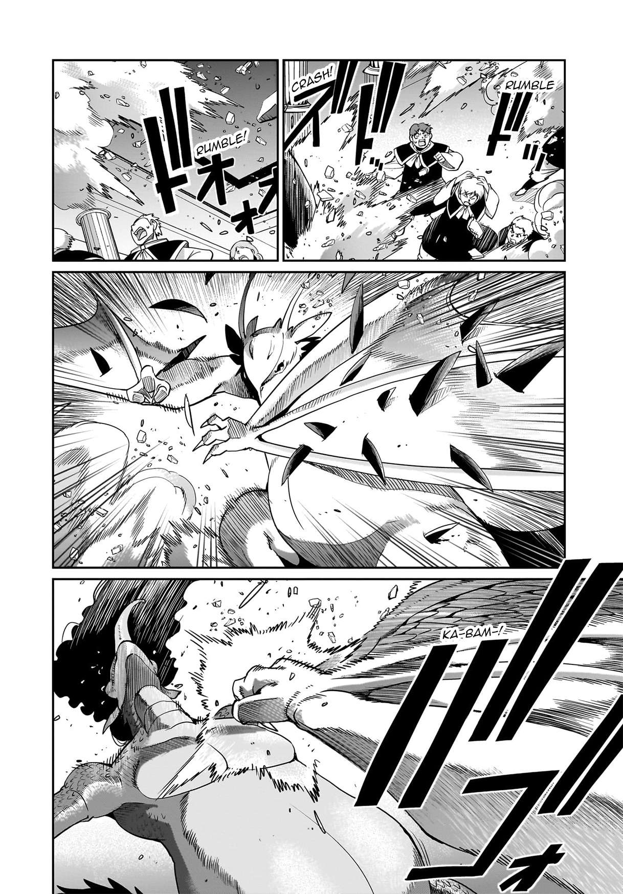 Page 15 of Chapter 56