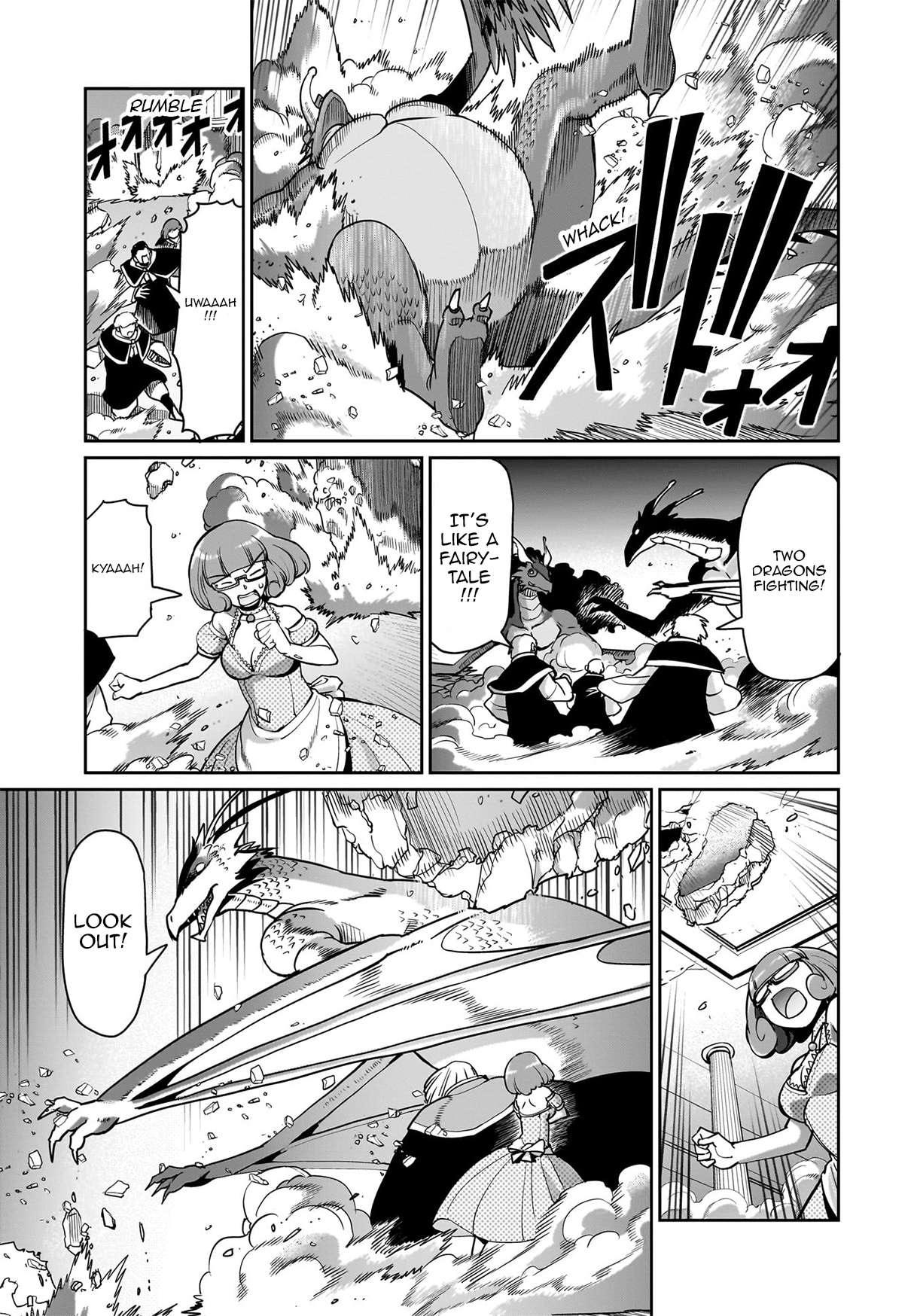 Page 16 of Chapter 56