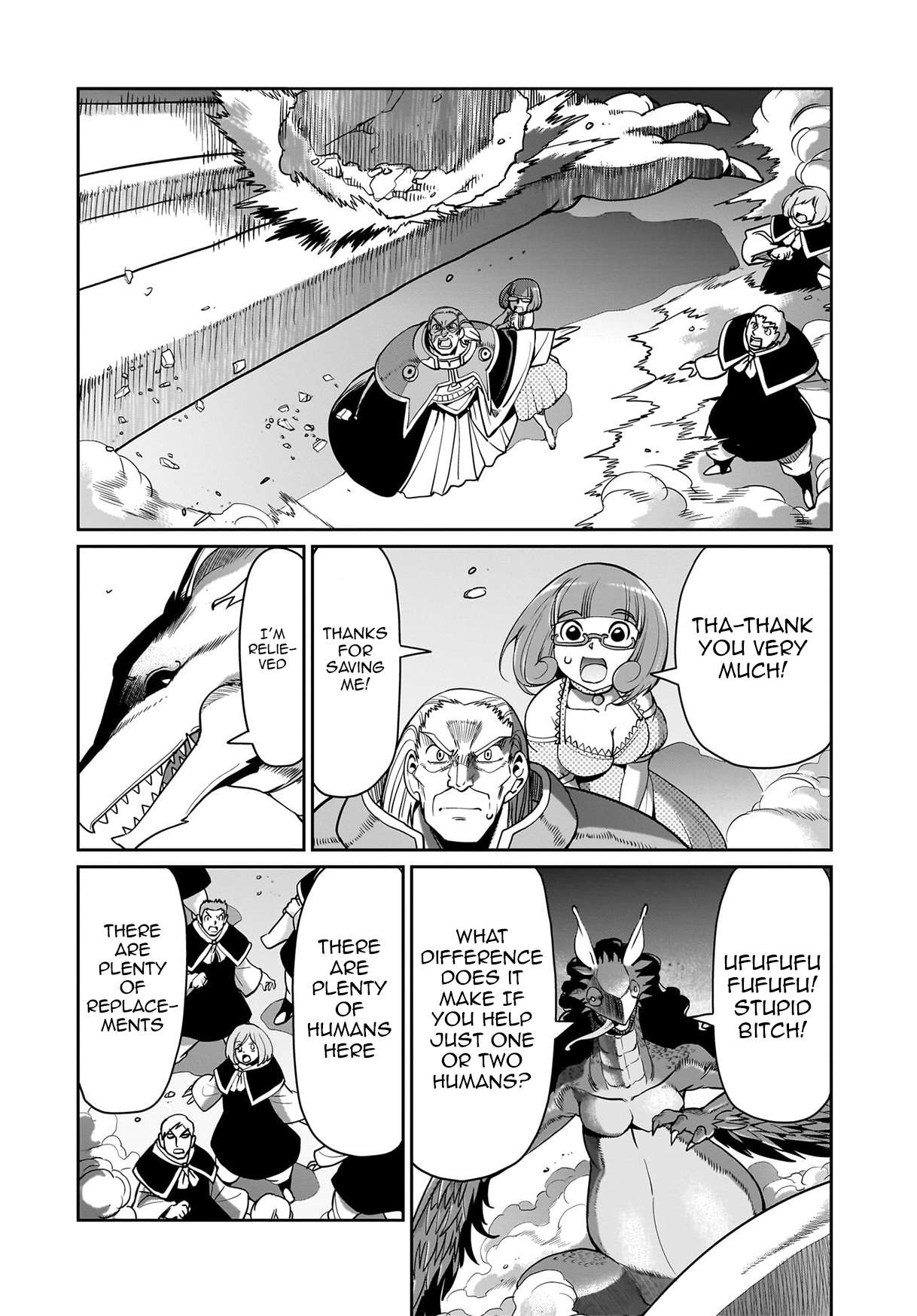 Page 17 of Chapter 56