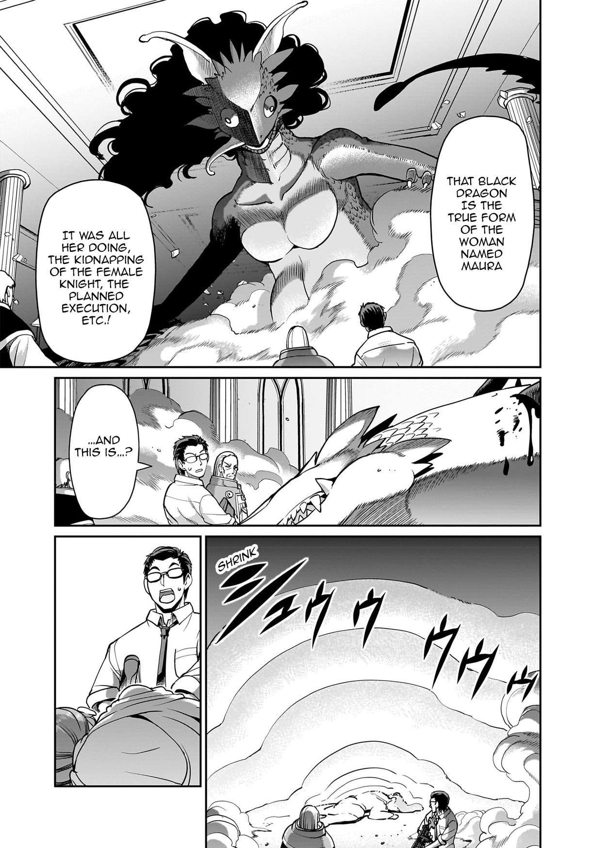Page 4 of Chapter 57