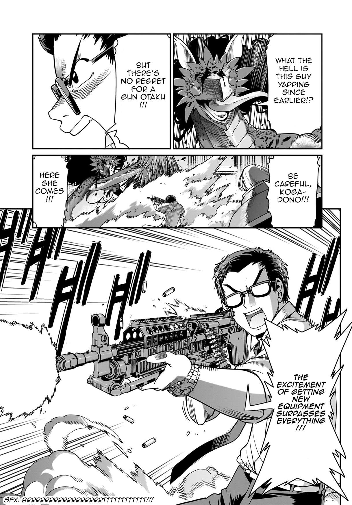 Page 12 of Chapter 57