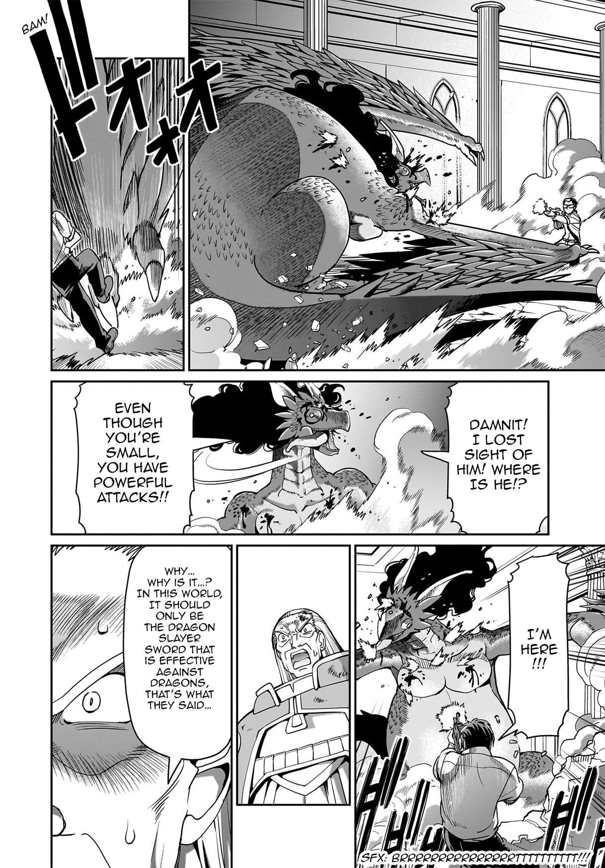 Page 13 of Chapter 57