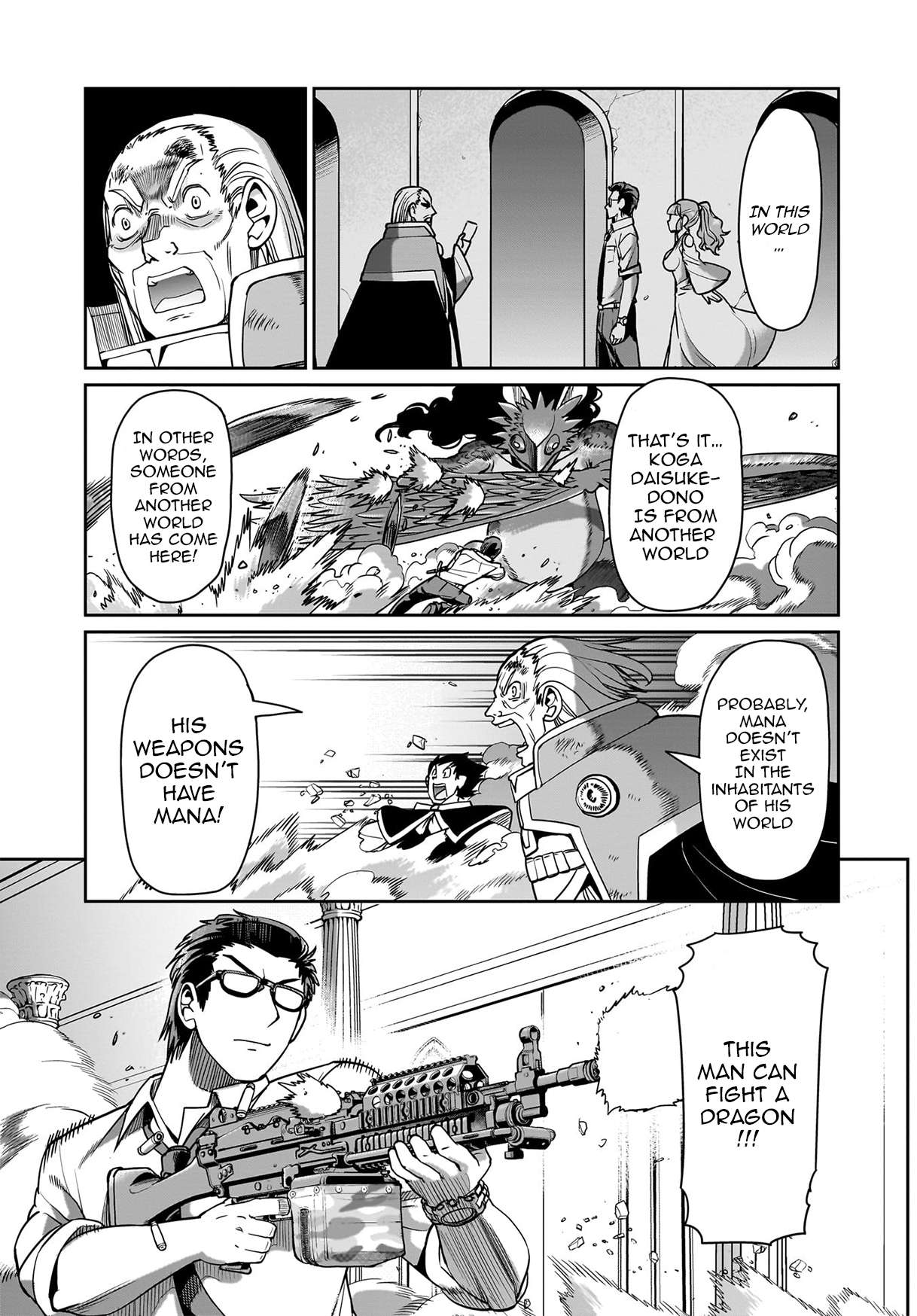 Page 14 of Chapter 57