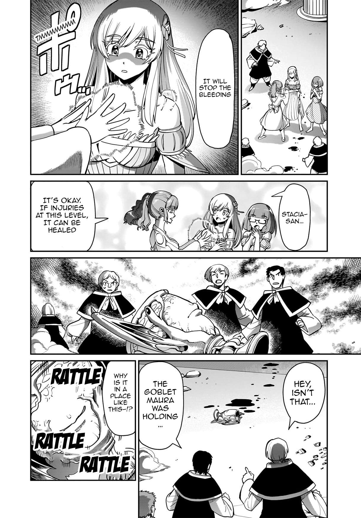 Page 15 of Chapter 57
