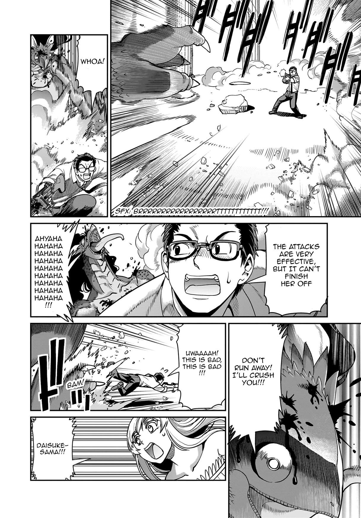 Page 17 of Chapter 57