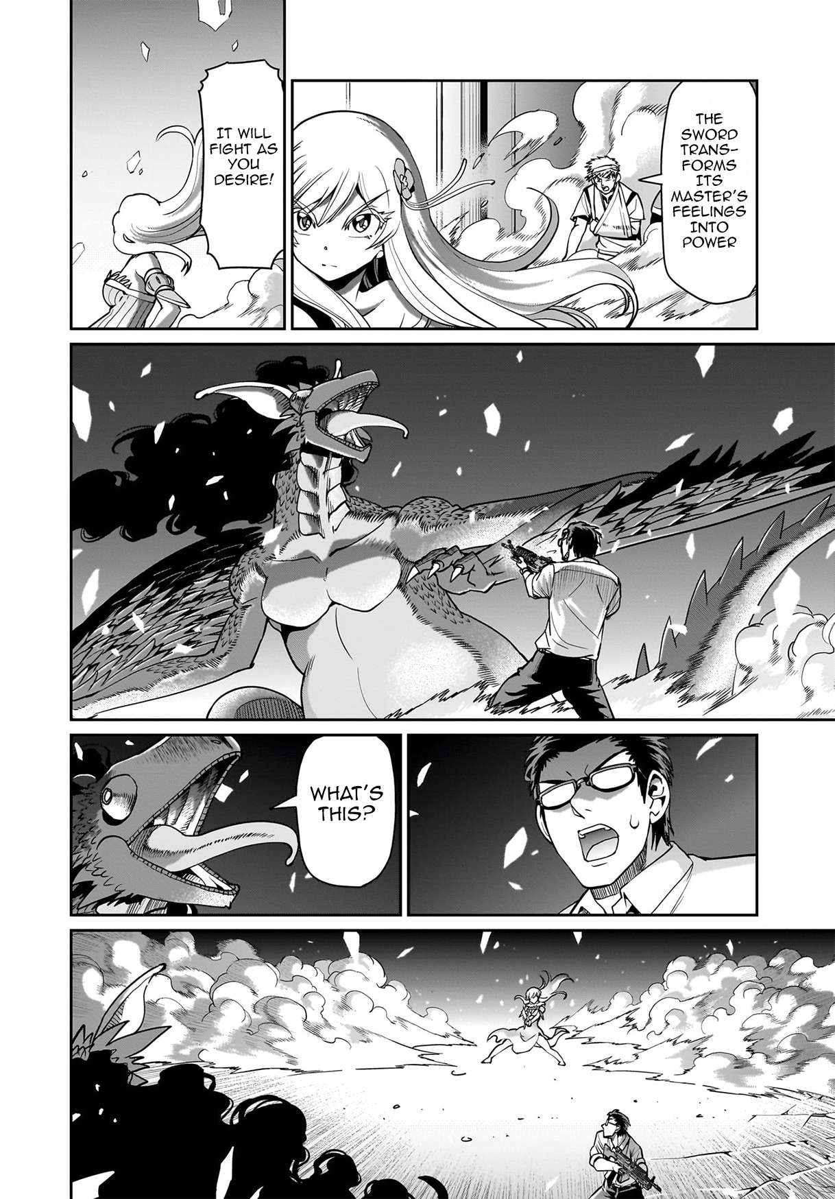 Page 3 of Chapter 58