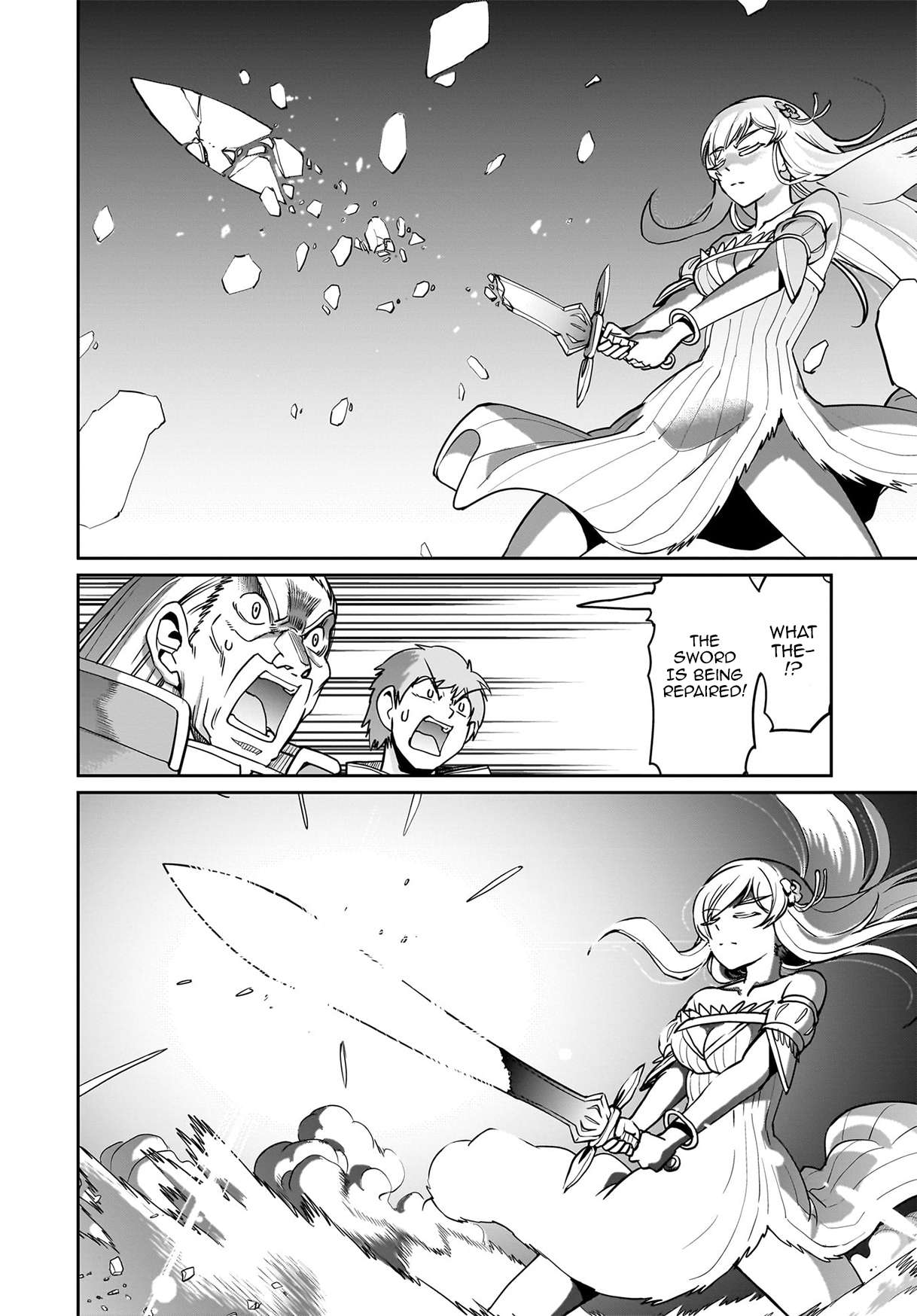Page 5 of Chapter 58
