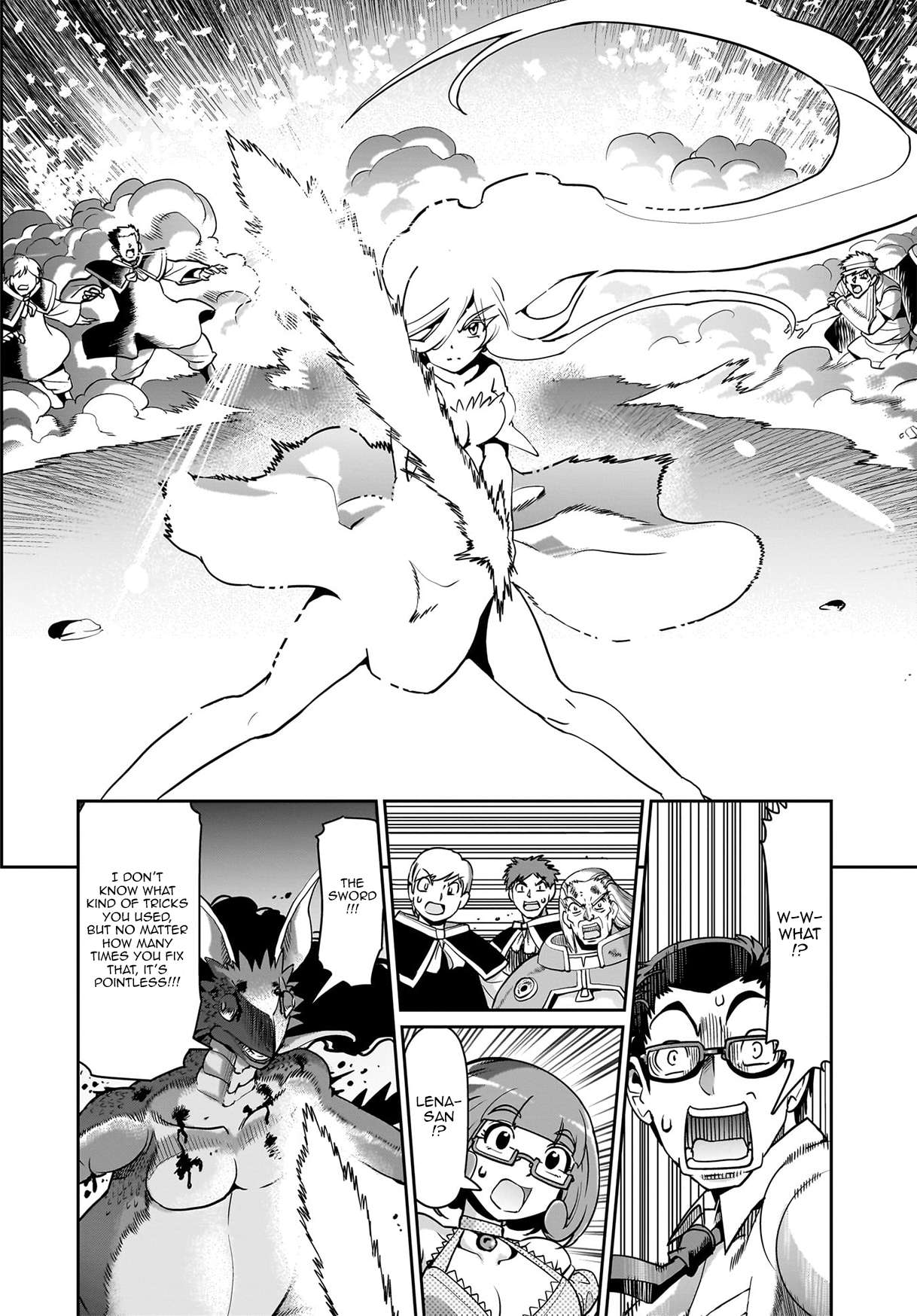 Page 7 of Chapter 58