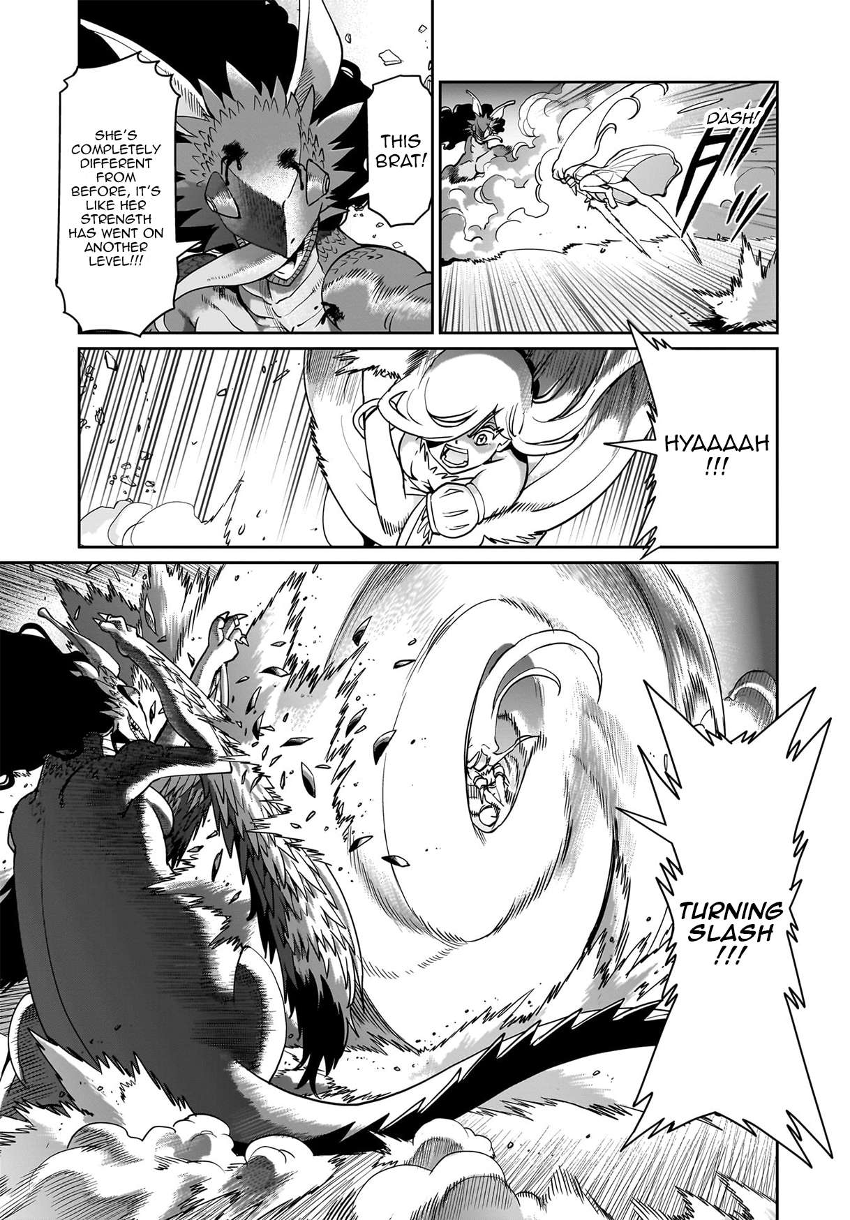 Page 12 of Chapter 58