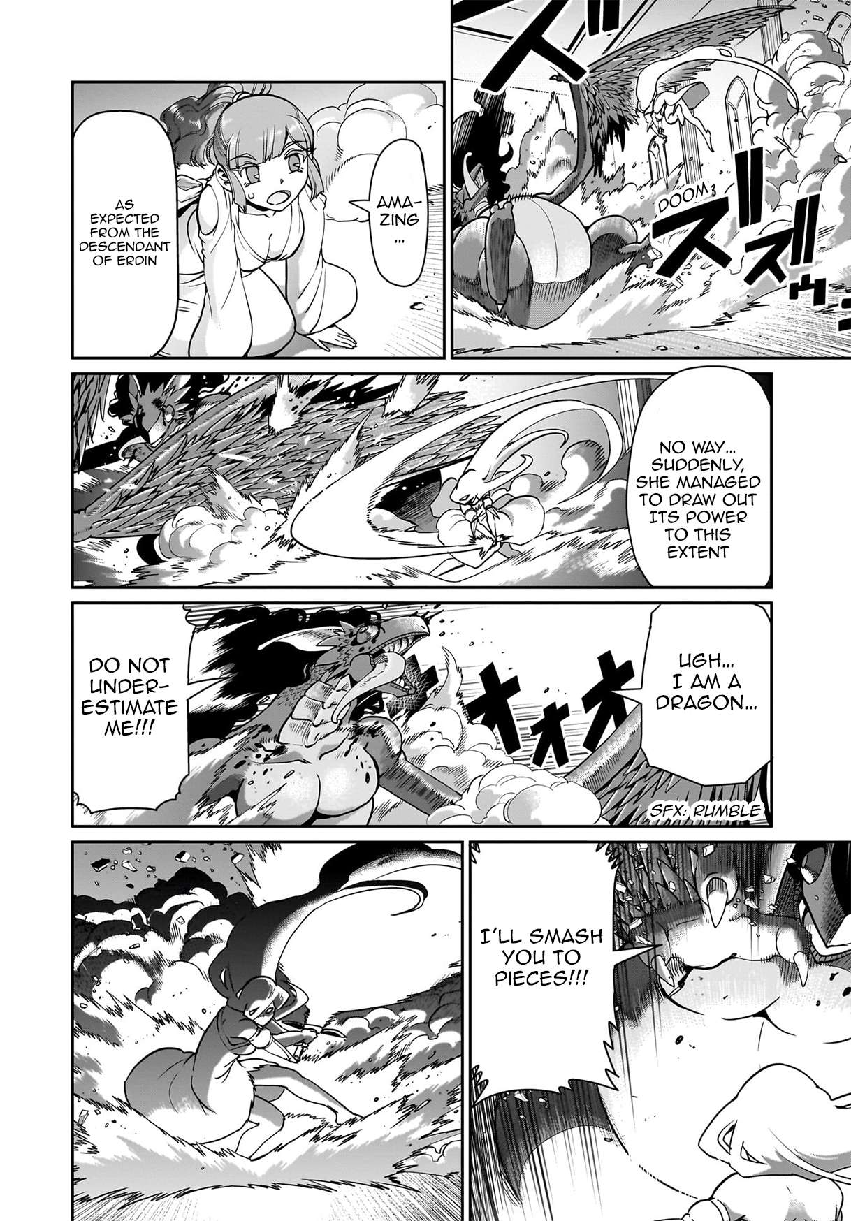 Page 13 of Chapter 58