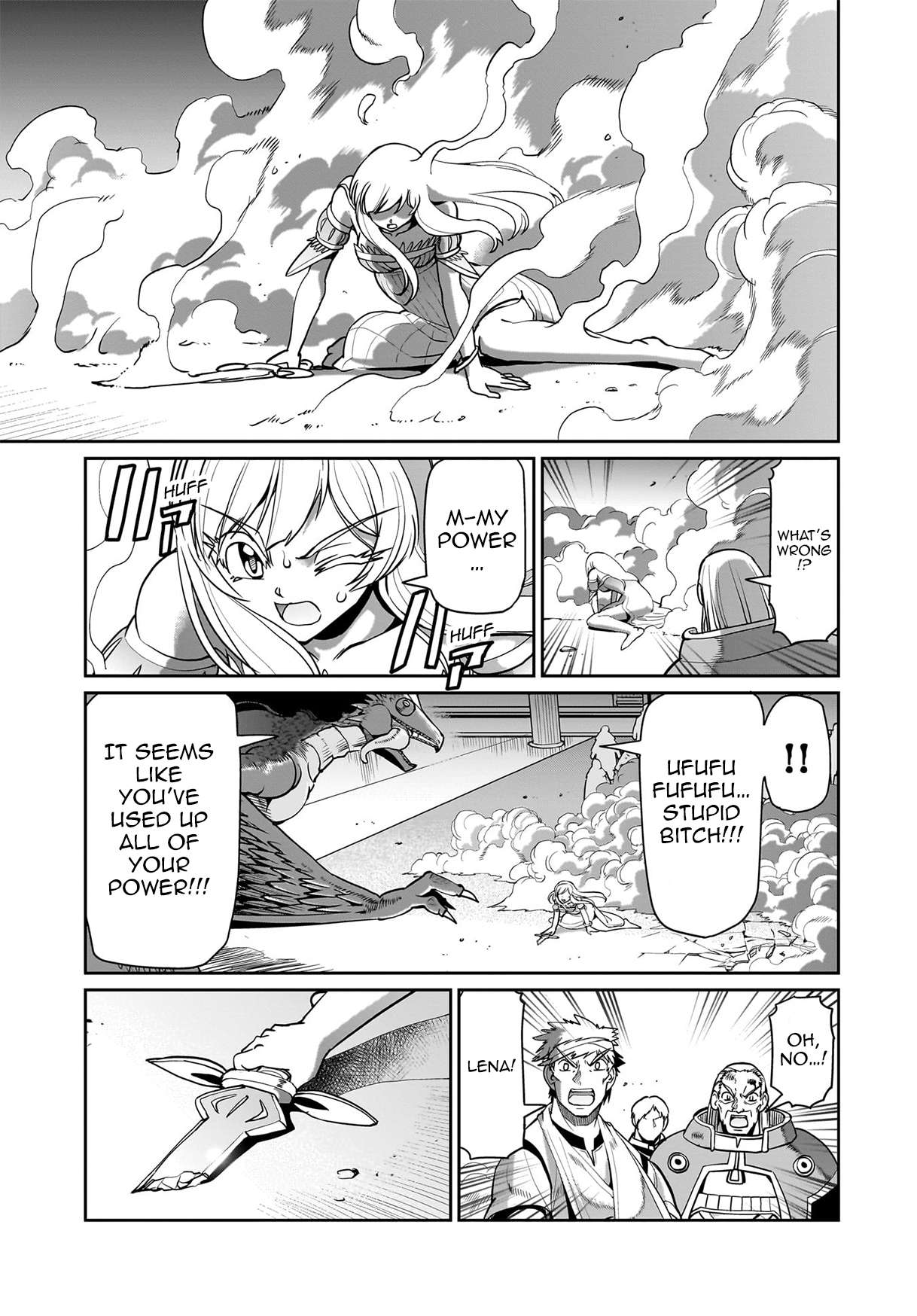 Page 16 of Chapter 58