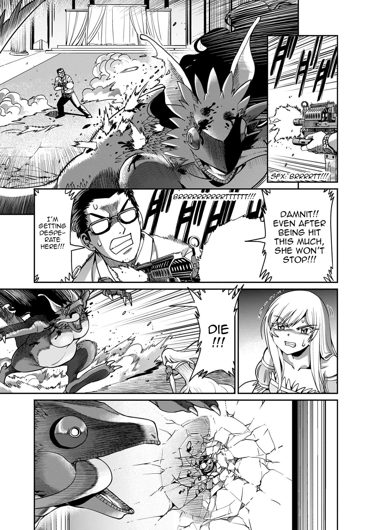 Page 18 of Chapter 58