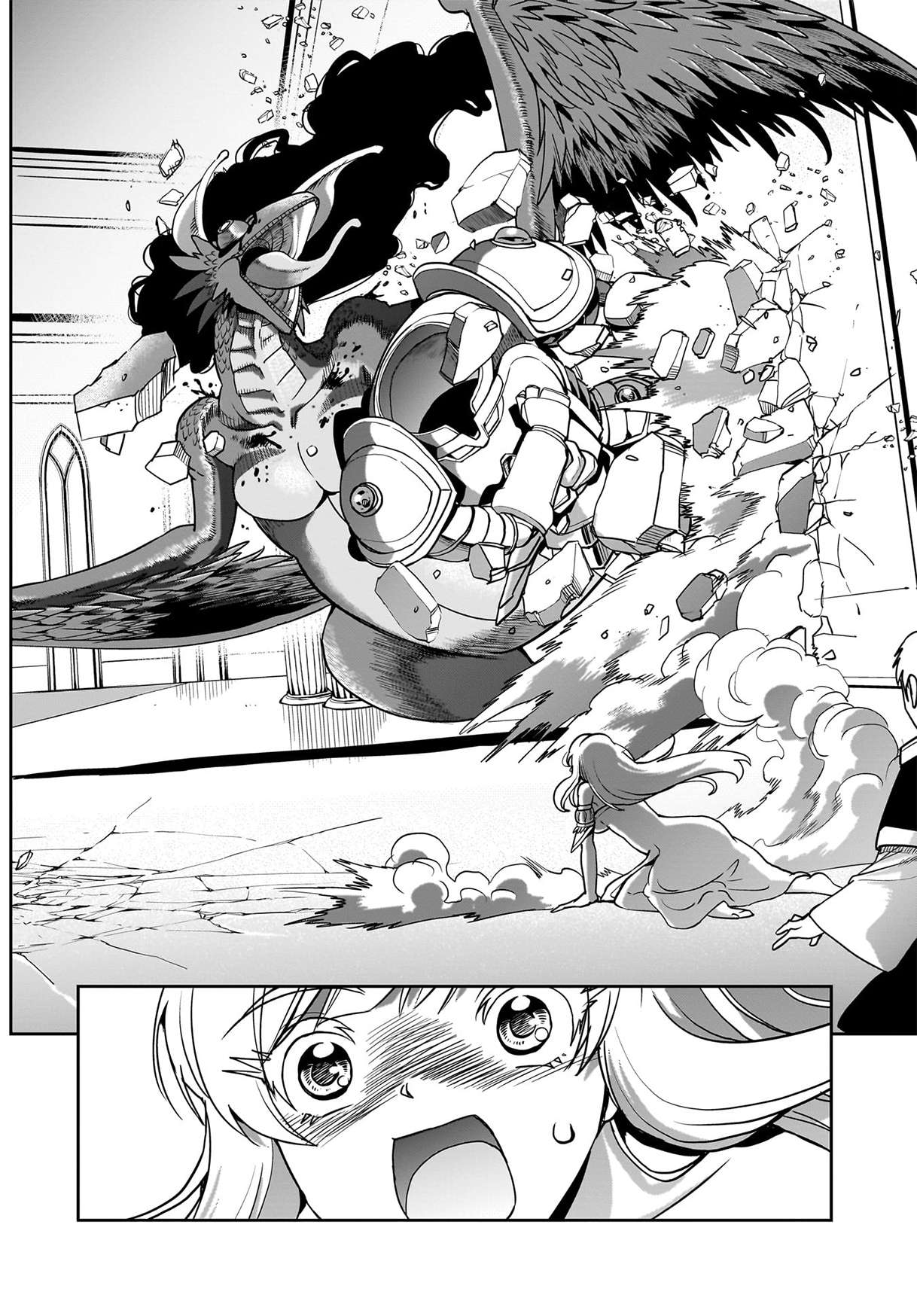 Page 19 of Chapter 58
