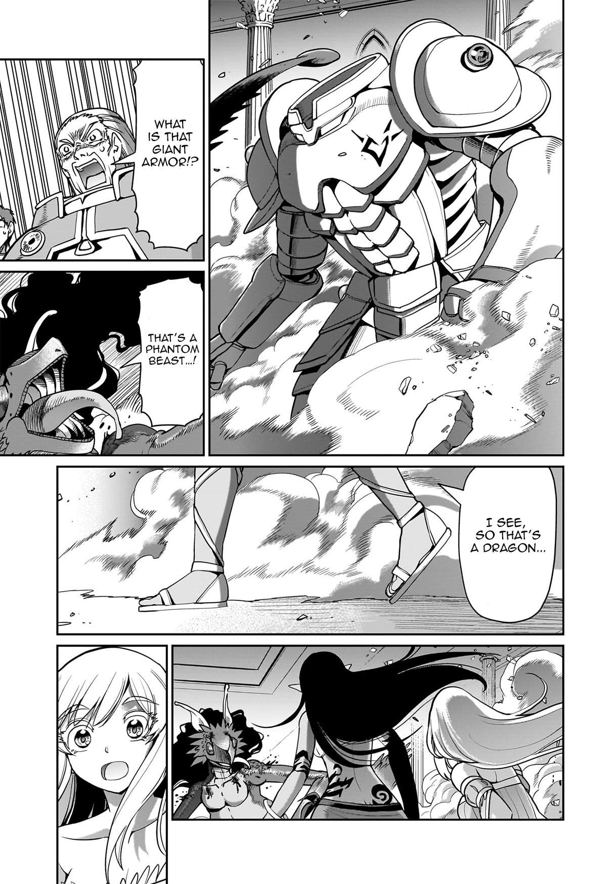 Page 20 of Chapter 58