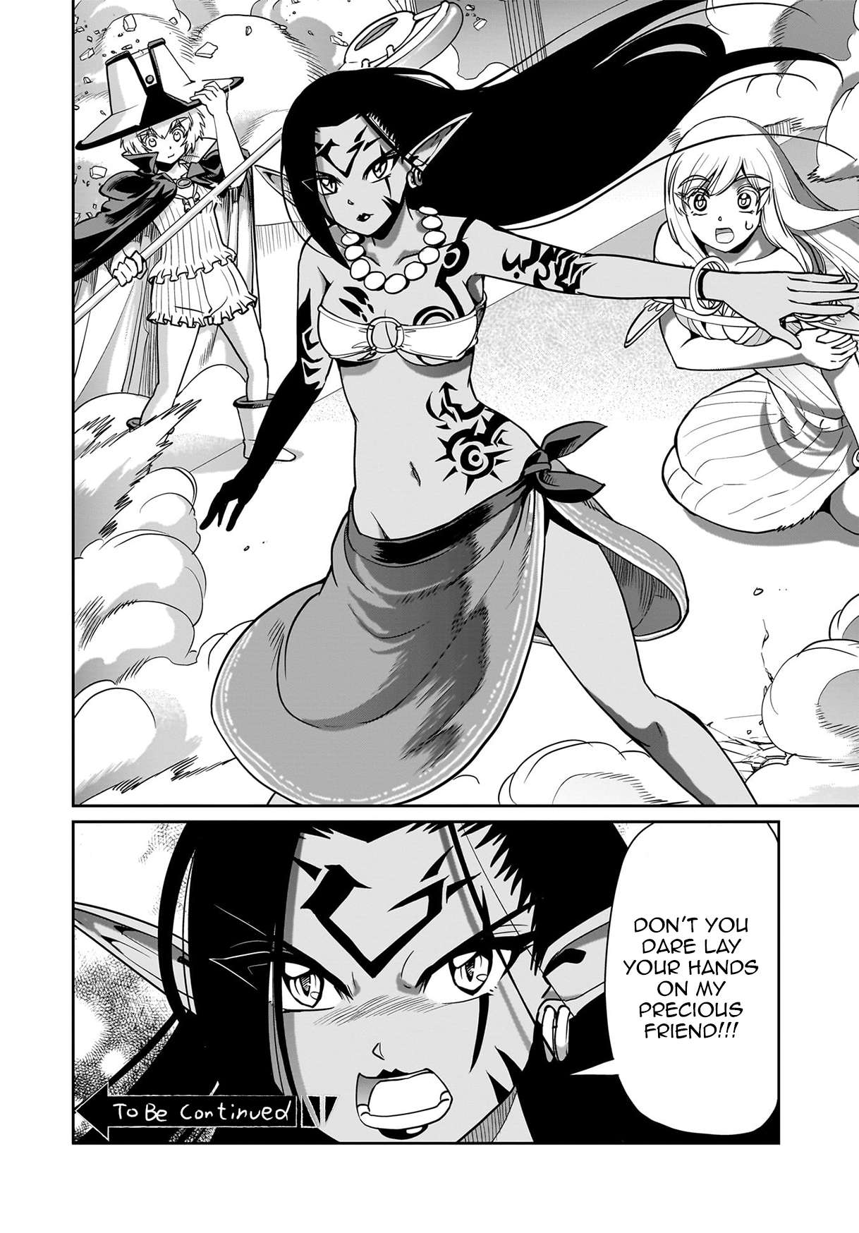 Page 21 of Chapter 58