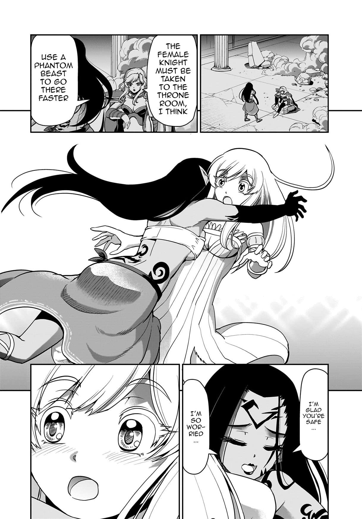 Page 3 of Chapter 59