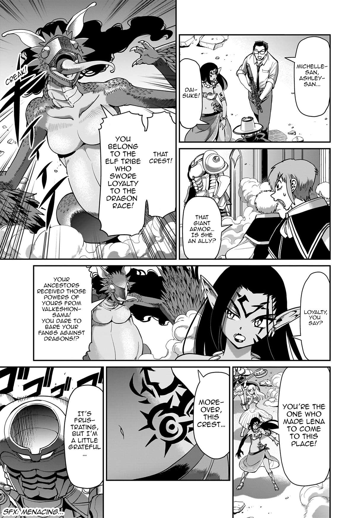 Page 4 of Chapter 59