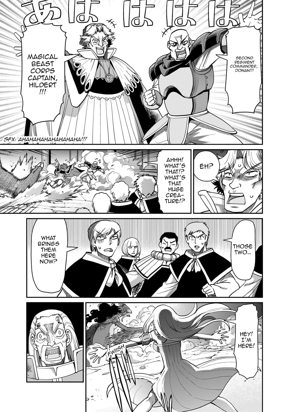 Page 12 of Chapter 59