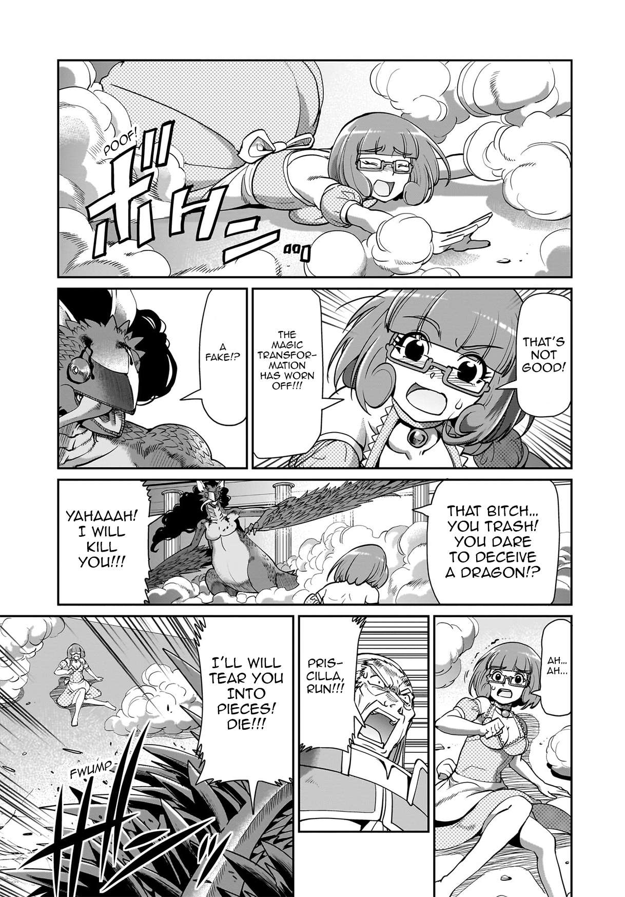 Page 14 of Chapter 59