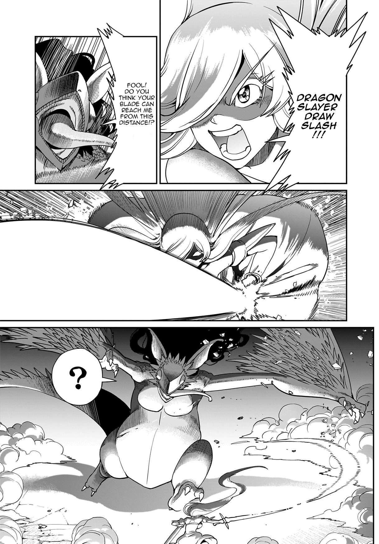 Page 16 of Chapter 59