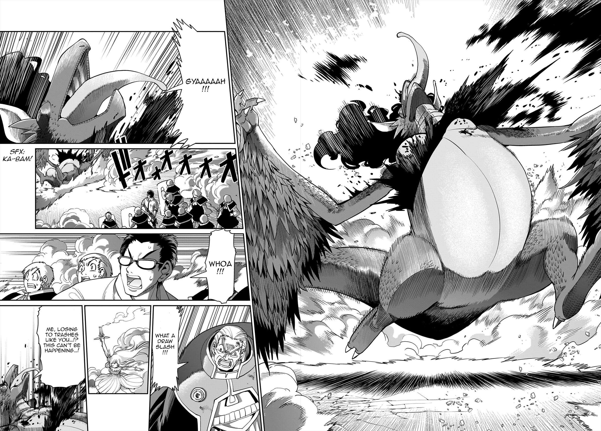 Page 17 of Chapter 59