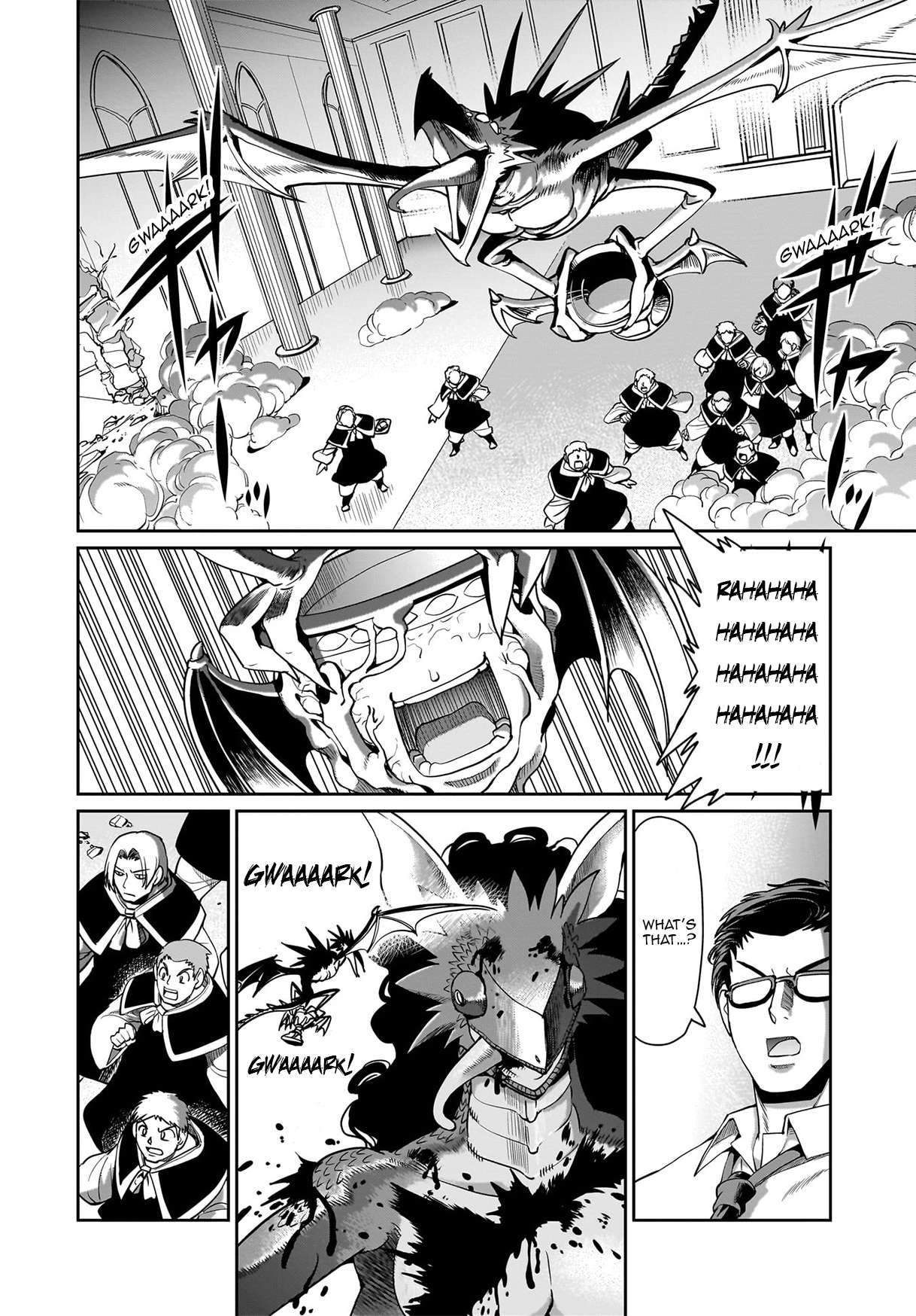 Page 18 of Chapter 59