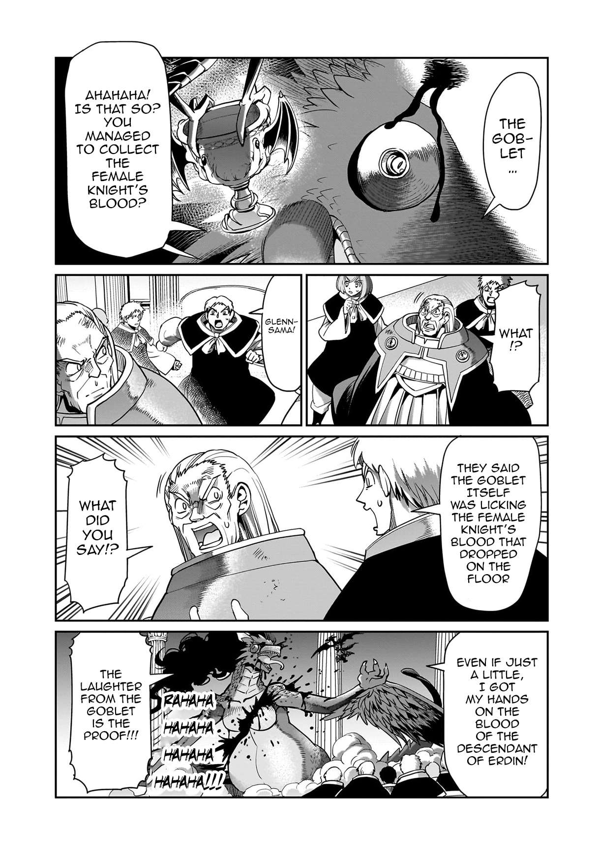 Page 19 of Chapter 59