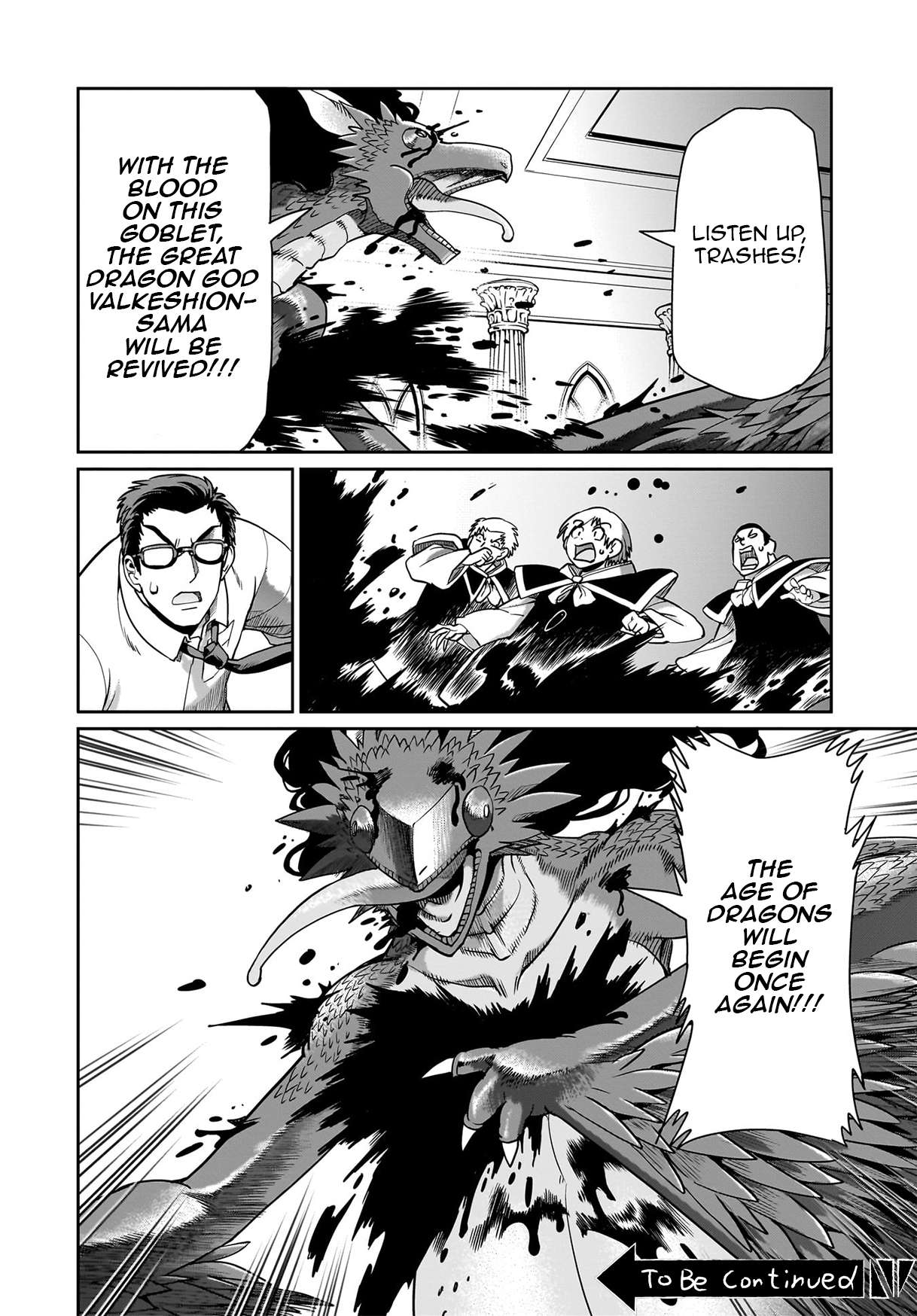 Page 20 of Chapter 59