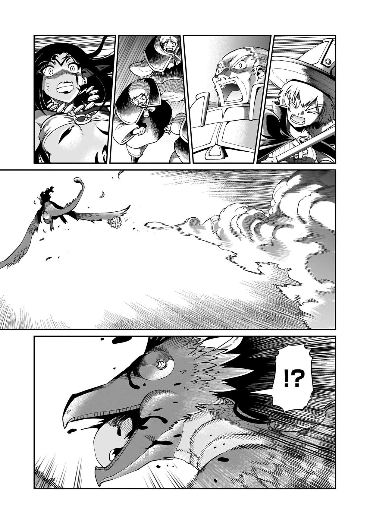 Page 14 of Chapter 60