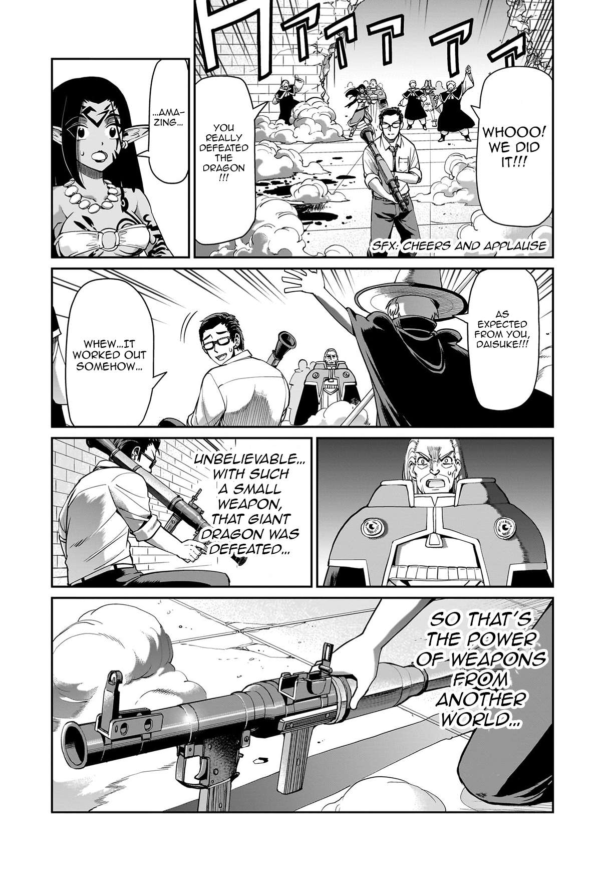 Page 18 of Chapter 60
