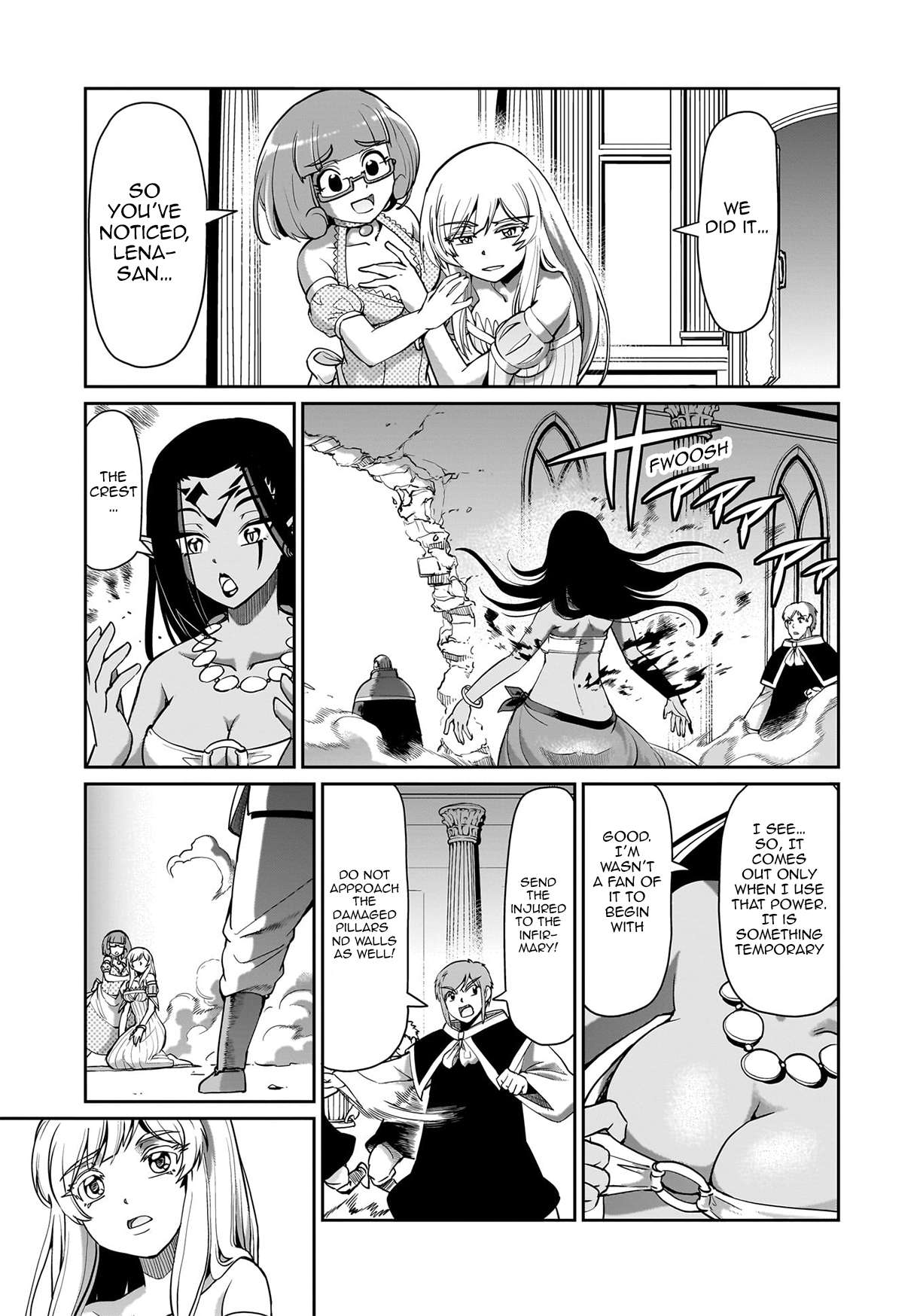 Page 19 of Chapter 60