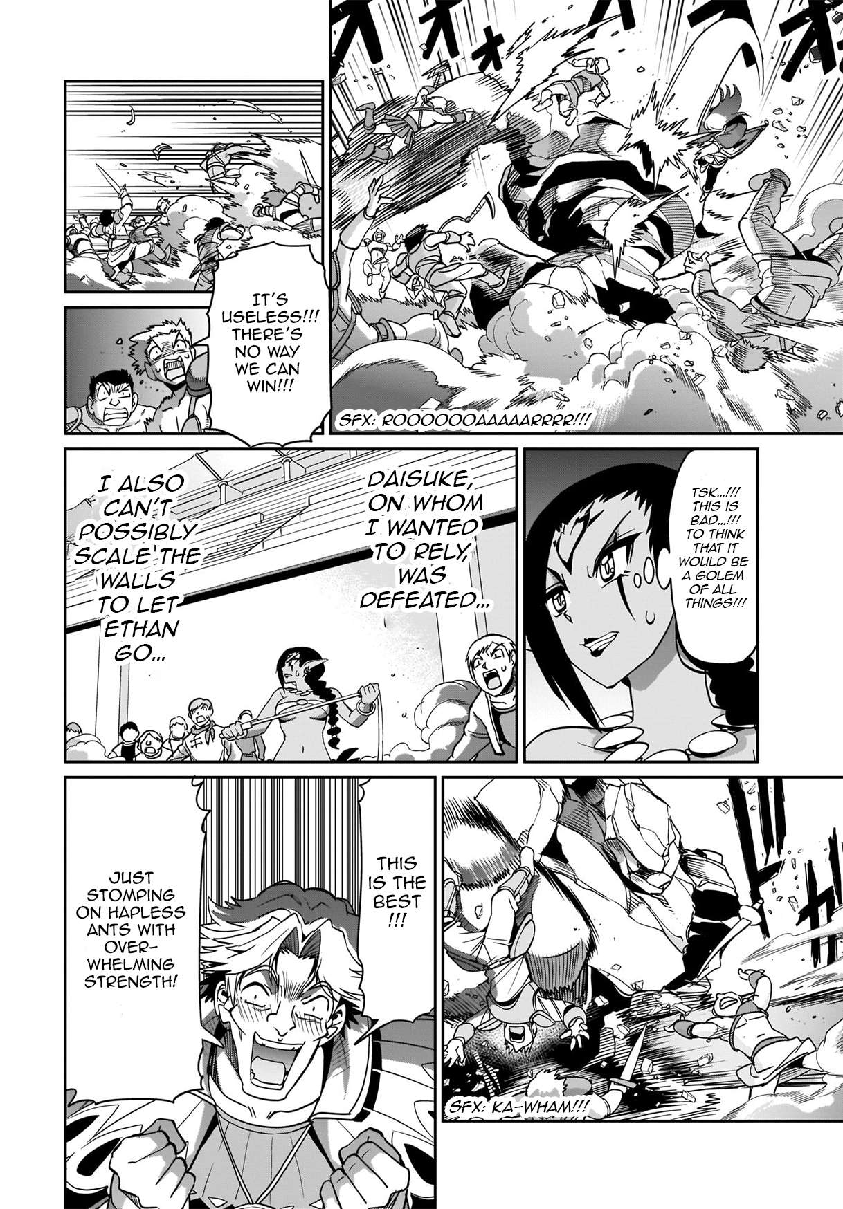 Page 19 of Chapter 7