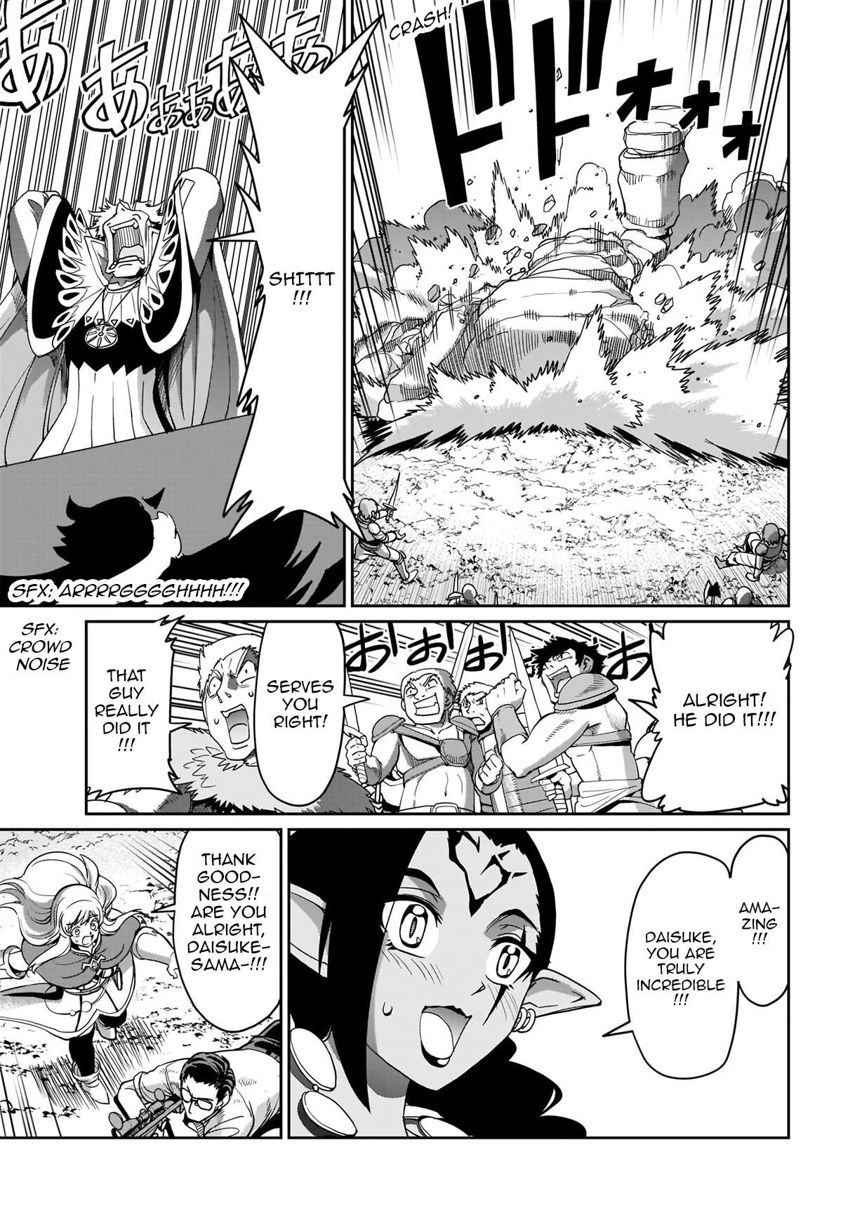 Page 7 of Chapter 8