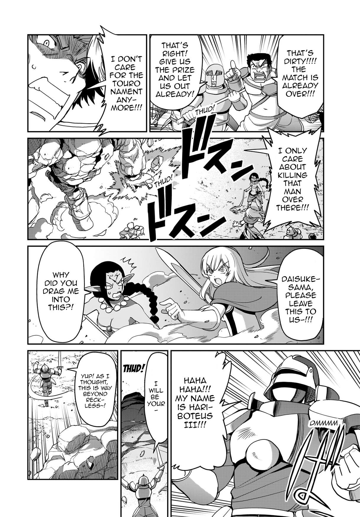 Page 12 of Chapter 8