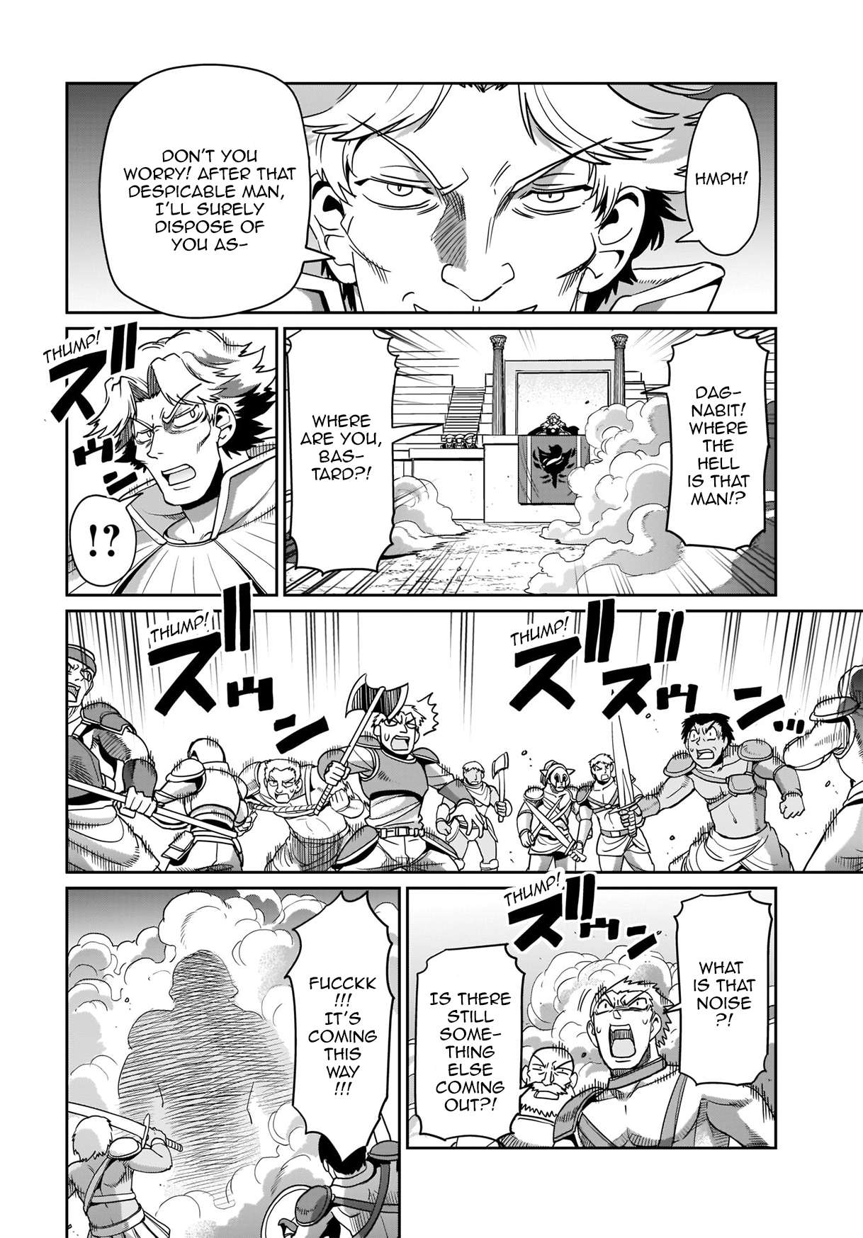 Page 18 of Chapter 8