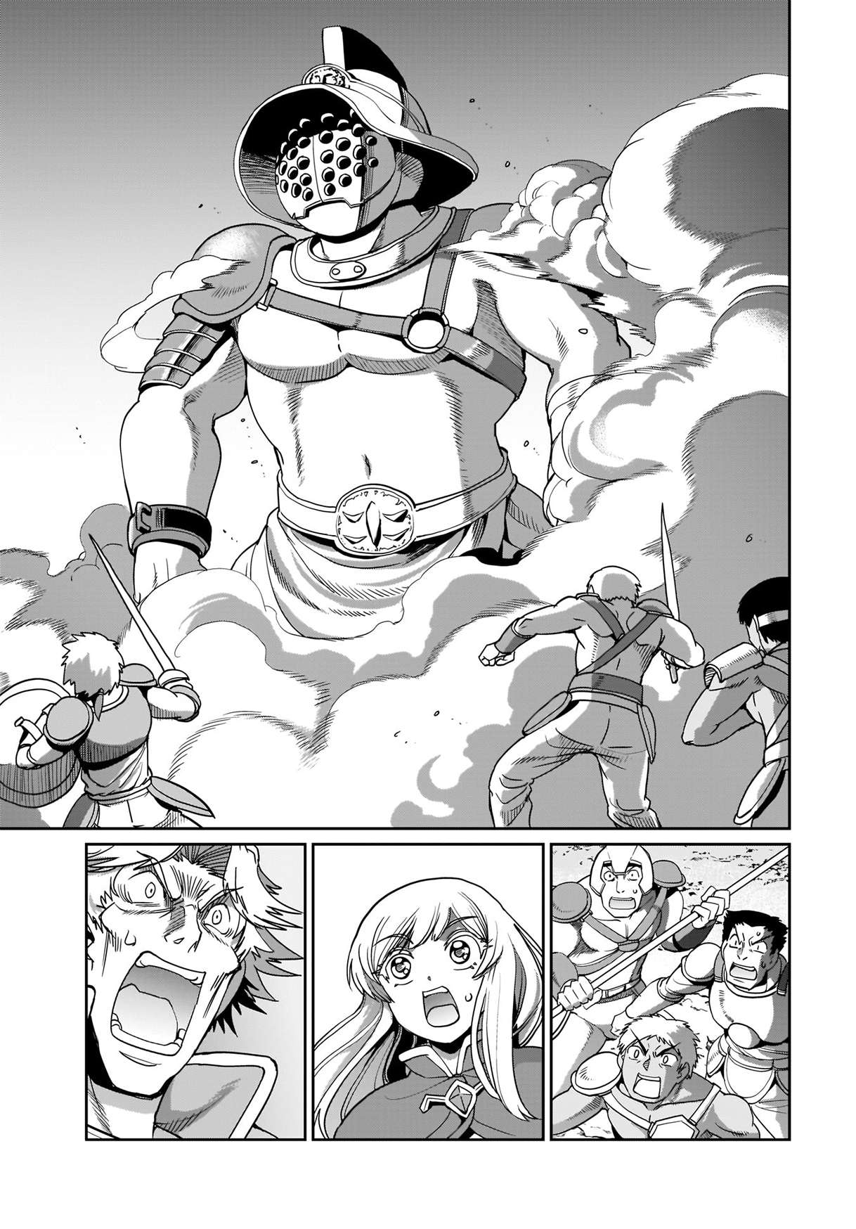 Page 19 of Chapter 8